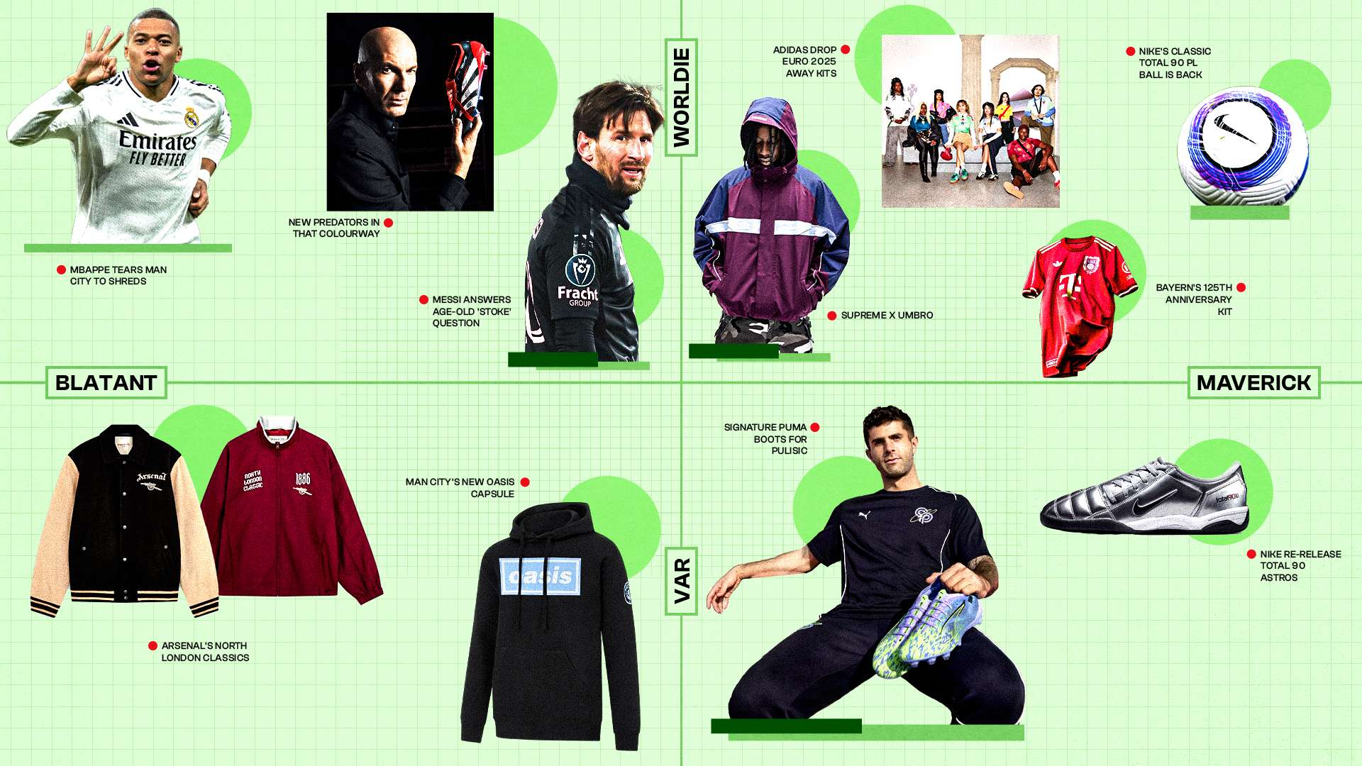 大的落差 大的落差